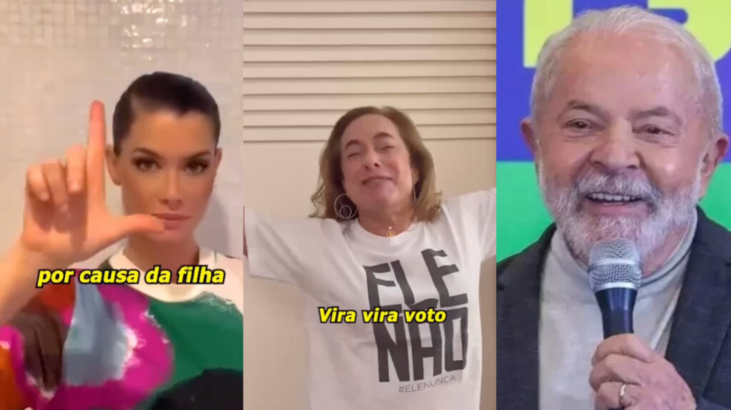 Famosos fazem campanha para Lula